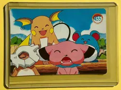 🔥 SNUBELL RAICHU MARIL CUBONE Pokemon Pocket Monsters Vending Prism Sticker NM - Image 2