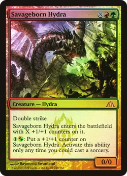 FOIL Savageborn Hydra ~ Dragon's Maze [ Excellent ] [ Magic MTG ] - Image 1