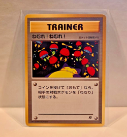 Sleep! Snorlax Trainer Pokemon Japanese Pocket Monsters Nintendo 1996 JP Card - Image 1
