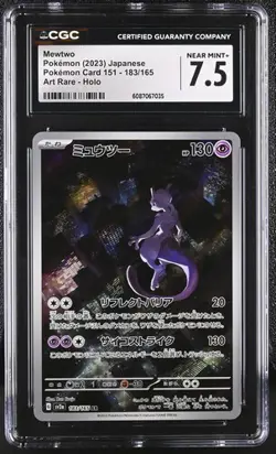 ???? CGC 7.5 Mewtwo 183/165 AR Art Rare 151 sv2a Pokemon Card - Image 1