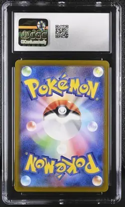 ???? CGC 7.5 Mewtwo 183/165 AR Art Rare 151 sv2a Pokemon Card - Image 2