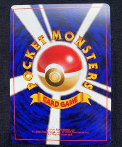 Pokemon TCG Blaine’s Tauros Gym No.128 Japanese Card (LP) - Image 2