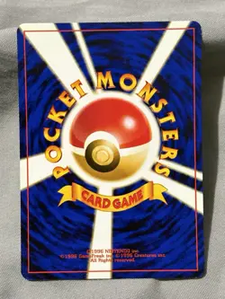 Pocket Monsters Moo-Moo Milk Neo Genesis Banned Artwork Japanese Pokemon Card - Image 2