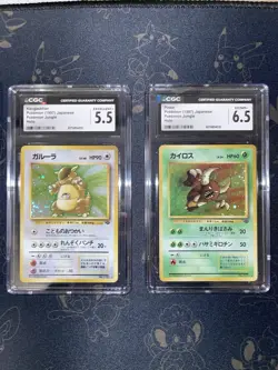 Pokemon Vintage Graded Card Lot #1 English / Japanese - CGC - Image 3