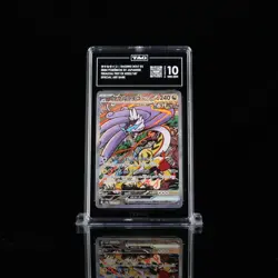 Raging Bolt ex SAR 222/187 Terastal Festival Pokemon Card Japanese TAG 10 Gem - Image 1