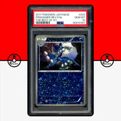 Pokemon PSA 10 Frogadier 025/171 Reverse Foil Holo The Best of XY 2017 Japanese - Image 1