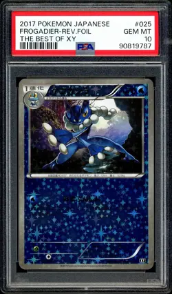 Pokemon PSA 10 Frogadier 025/171 Reverse Foil Holo The Best of XY 2017 Japanese - Image 3