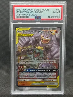 2019 PSA 8 NM-MT Pokemon Marshadow & Machamp GX Sun & Moon Unbroken Bonds 82/214 - Image 1