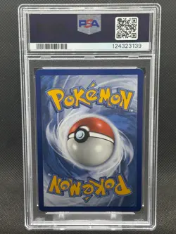 2019 PSA 8 NM-MT Pokemon Marshadow & Machamp GX Sun & Moon Unbroken Bonds 82/214 - Image 2