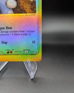 Dratini 26/97 - EX Dragon - Reverse Holo - Vintage Pokemon TCG - LP/MP - Image 5