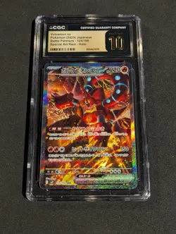 2025 Pokemon Volcanion ex SAR Holo sv9 Battle Partners CGC PRISTINE 10 - Image 1