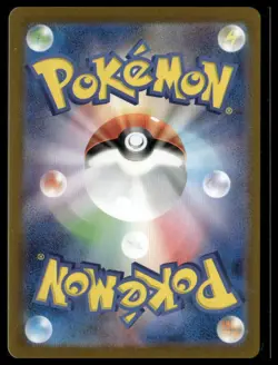 Regieleki VMAX #034/098 Japanese Paradigm Trigger Pokemon NM - Image 2