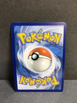 Mewtwo 052 - Pokemon TCG Scarlet and Violet 151 Promo - Image 2