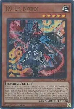 YuGiOh K9-04 Noroi Ultra Rare 1st Edition NM (DOOD) - Image 1