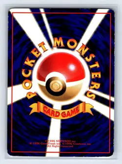 Venomoth No.049 Vending Series 2 Old back Vintage Glossy Pokemon Card Japanese - Image 2
