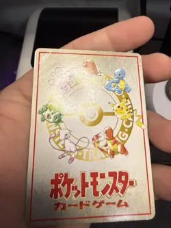 ImakuniU's Nasty Plot Glossy Vending Series 3 Promo Japanese Pokemon Card MP/HP - Image 3