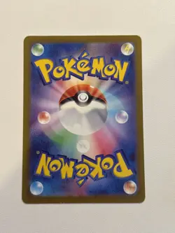 Shiny Cleffa S 255/190 SV4a Shiny Treasure ex / Pokemon Card Japanese NM/M - Image 2
