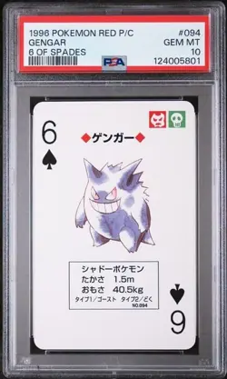 PSA 10 GEM MINT 1996 POKEMON RED VERSION PLAYING CARDS #094 GENGAR 6 OF SPADES - Image 1