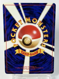 【LP】1996 Pokemon Card Japanese Basic (Base Set) Ivysaur Old Back No.002 MY13 - Image 5