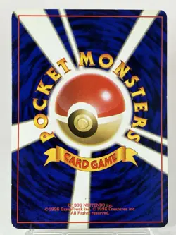 【LP】1996 Pokemon Card Japanese Basic (Base Set) Nidoran No.032 SP09 - Image 4