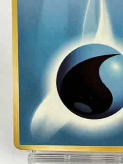 【LP】1996 Pokemon Card Japanese Basic (Base Set) Water Energy Old Back JU20 - Image 4