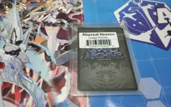 ANNUL SPELL FOIL JUDGE PROMO GRAND ARCHIVE ENGLISH - Image 2