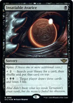Insatiable Avarice FOIL Outlaws of Thunder Junction Magic MTG NM - Image 1