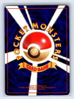 Quick Starter Gift Set Haunter 093 Green Deck Japanese Pokemon Japanese LP+/NM- - Image 2