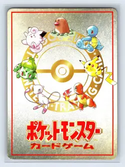 4 Prize Battle Pokemon Card Game Pocket Monster Nintendo Japanese 1998 Vending - Image 2