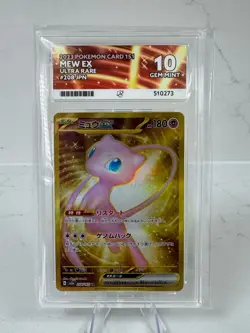 Pokemon TCG Mew Ex Japanese 208/165 151 UR Ultra Rare Gold Ace 10 - Image 1
