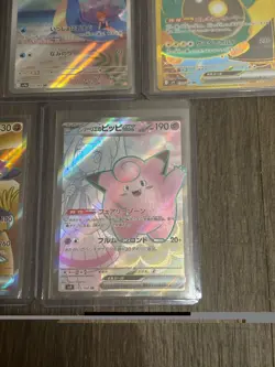 Pokemon TCG Japanese SR, AR, UR Lot 5x SV9 SV9A NM US SELLER - Image 3