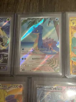 Pokemon TCG Japanese SR, AR, UR Lot 5x SV9 SV9A NM US SELLER - Image 5