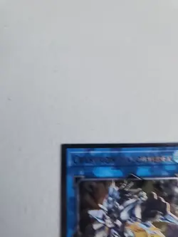 Yugioh Crystron Halqifibrax (Ultimate Rare) OP15-EN003 #Y128 - Image 4