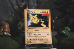 Pokemon Card "bean" Pikachu Daichi Pan 259 2016 Japanese (LP+) (SC3) - Image 1
