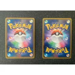 Team Magma's Groudon 015/034 Team Aqua's Kyogre 006/034 EX CP1 Pokemon Cards JP - Image 2