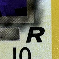 Vintage Pokemon TCG Team Rocket Lot 57 Cards WOTC 2000 Dark Eevee Abra Squirtle - Image 4
