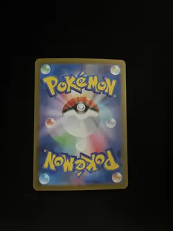 Mega Venusaur ex 087/063 MINT/NM Pokemon Card Japanese Full Art SAR - Image 4