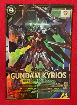 Gundam ARSENAL BASE Card AB02-036(P) GUNDAM KYRIOS BANDAI Prism JAPAN TCG - Image 1
