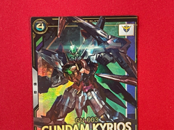 Gundam ARSENAL BASE Card AB02-036(P) GUNDAM KYRIOS BANDAI Prism JAPAN TCG - Image 3