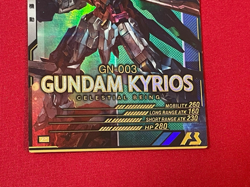 Gundam ARSENAL BASE Card AB02-036(P) GUNDAM KYRIOS BANDAI Prism JAPAN TCG - Image 4