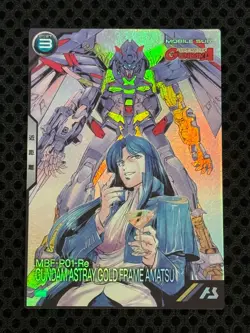 Gundam ARSENAL BASE Card PR-347(PR) GUNDAM AStRAY GOLD FRAME AMATSU BANDAI Japan - Image 1