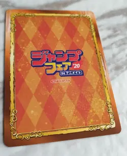 My Hero Academia Katsuki Bakugo Jump fair '20 exclusive card With tracking F/S - Image 5