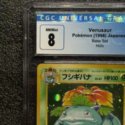 Pokemon Card Venusaur No.003 Base Set Japanese Holo Rare CGC 8 WOTC Vintage 1996 - Image 3