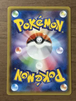 Mega Tokyo Pikachu 098/XY-P Pokemon Center Promo Cards 2014 Japanese 162 - Image 2