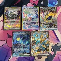 Pokemon TCG | Scarlet & Violet Terastal Festival SAR Japanese X5 Card Bundle - Image 1