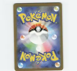 Pokemon TCG Sv3: Ruler of the Black Flame Pidgey Card 118/108 Japanese Edition - Image 2