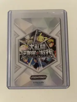 Pokemon 6 Card Lot Foreign Entei GR Play Scuffle Haunter SR Chinese ID 004 005 - Image 2