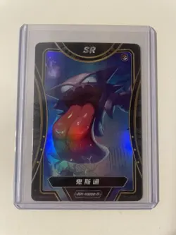 Pokemon 6 Card Lot Foreign Entei GR Play Scuffle Haunter SR Chinese ID 004 005 - Image 3
