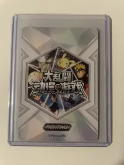 Pokemon 6 Card Lot Foreign Entei GR Play Scuffle Haunter SR Chinese ID 004 005 - Image 4