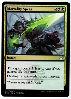 Mortality Spear 207/275 Non Foil Uncommon Commander 2021 MTG Near Mint - Image 1